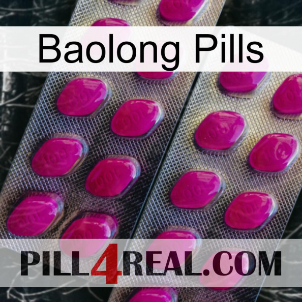 Baolong Pills 10.jpg